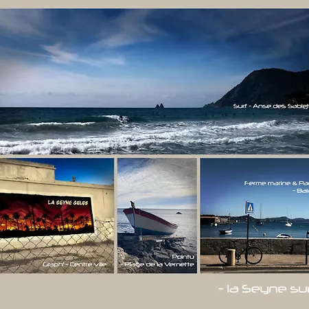 Lägenhet Marvivo - Rez De Jardin - 3' A Pied *